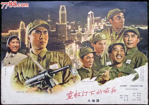 办理台湾世新大学文凭毕业证
